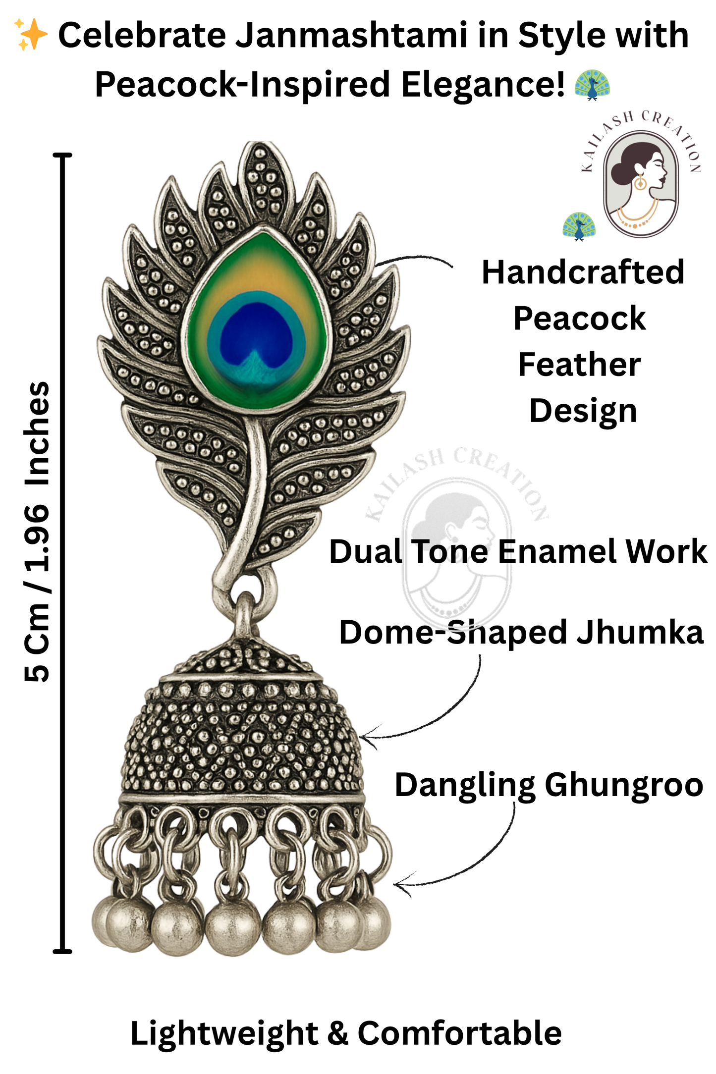 Peacock Feather Janmashtami Special Jhumki Earrings for Women