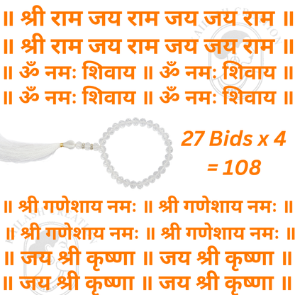 Crystal Quartz Stone Elastic Japa Mala Bracelet for Men & Women