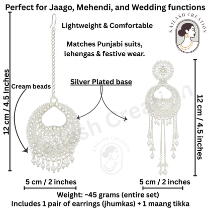 Silver-Plated Bridal Jhumka Earrings with Maang Tikka Set for Women & Girls
